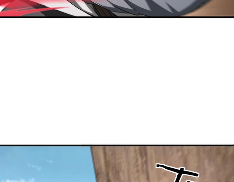 第103话 武探花’李尘风29