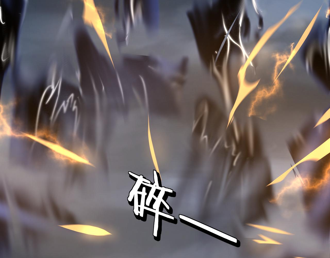 第295话 铁傲出手139
