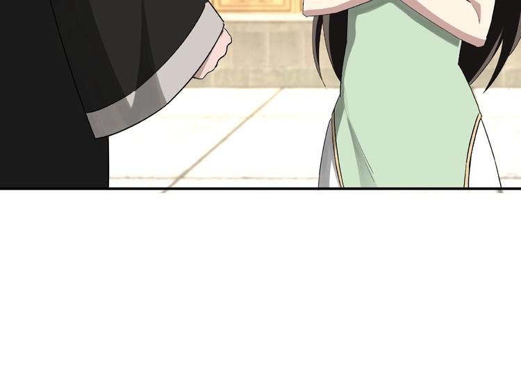 第11话 铁无情50