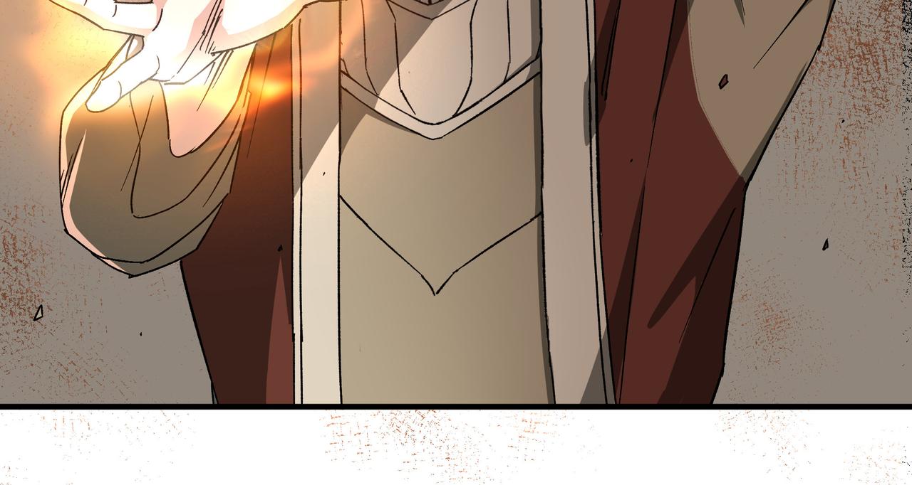 第189话 血煞剑阵11