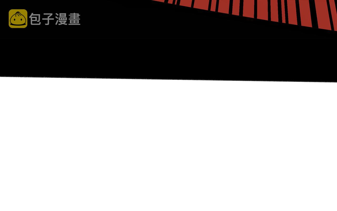 第264话不知所谓的苏家72