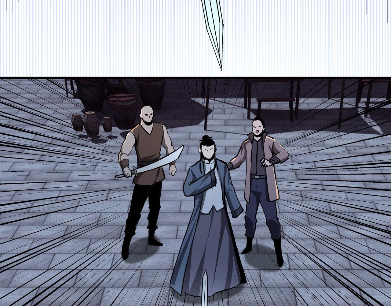 第44话 一出好戏13