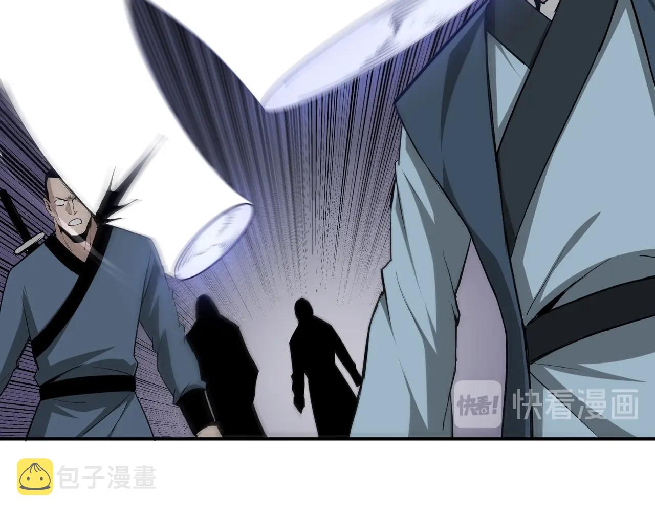 第54话 出手相救！69