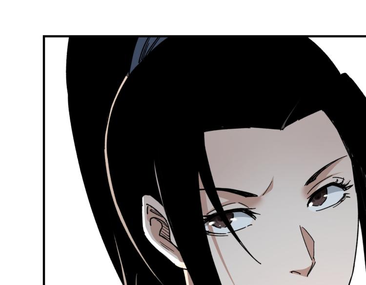 第110话 任务发布23