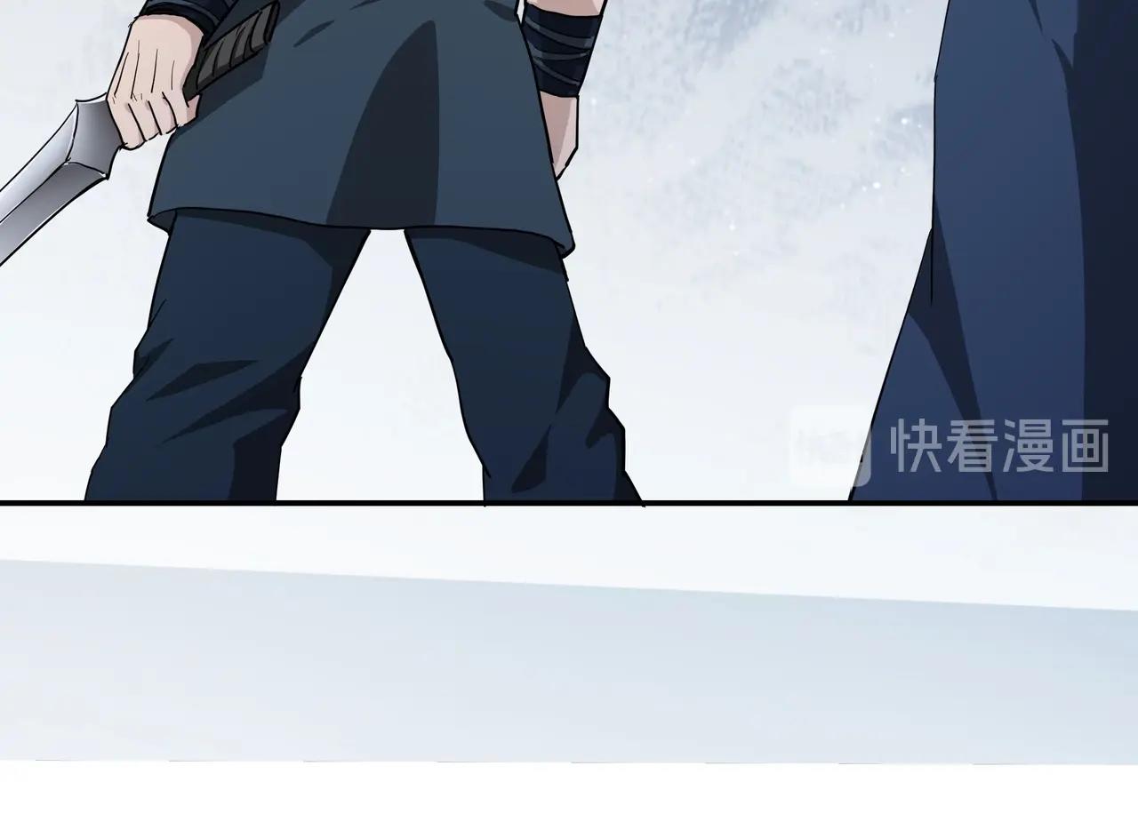 第47话 杀人灭口58