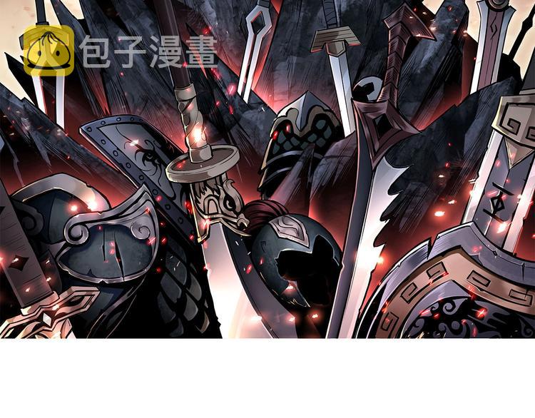 第2话 生杀予夺1