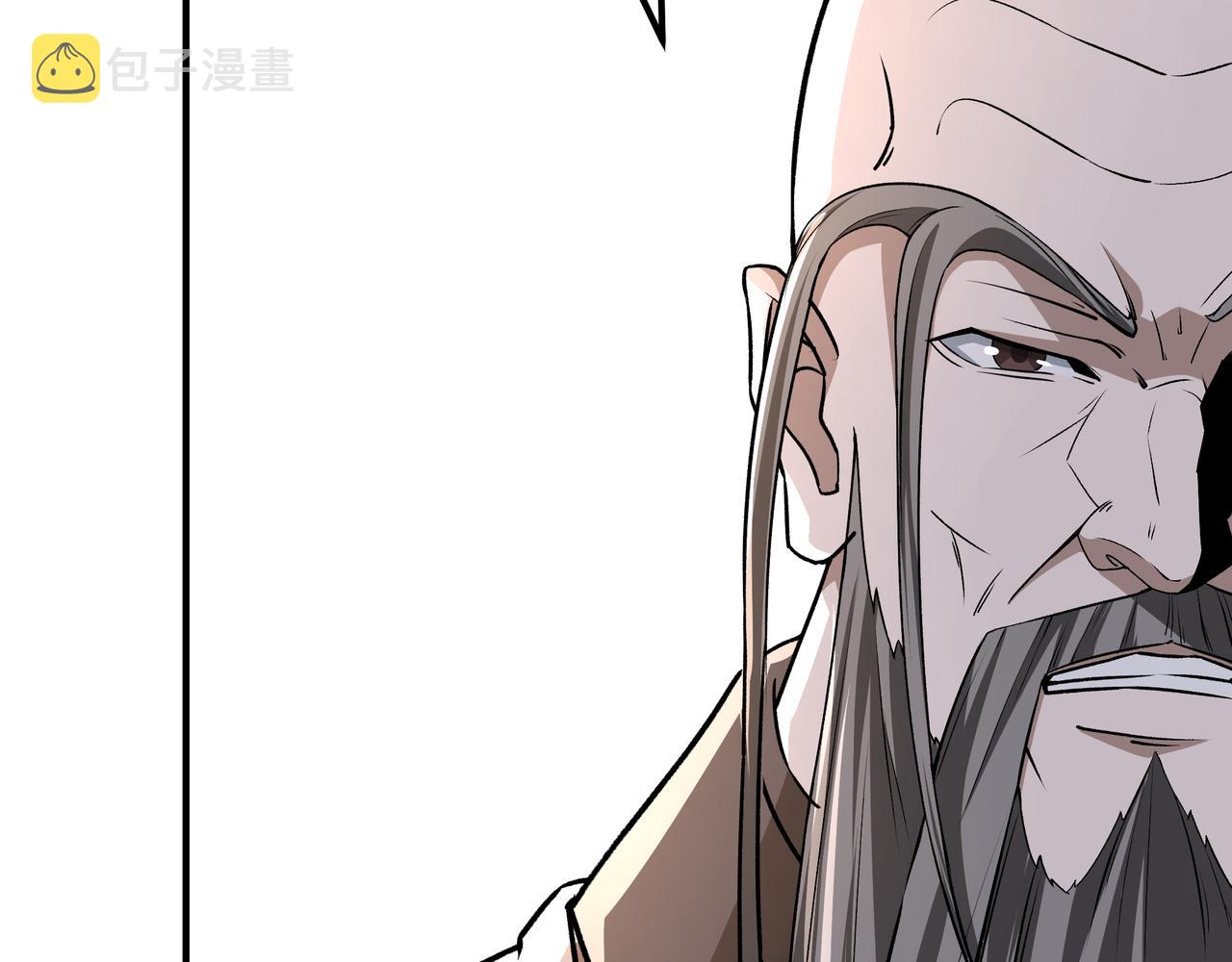 第276话不自由，毋宁死！21