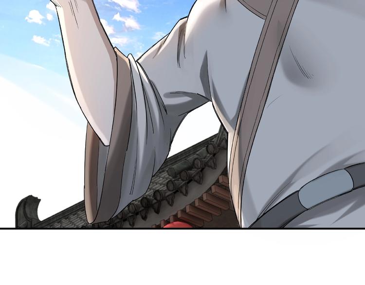 第14话 打狗要懂看主人37