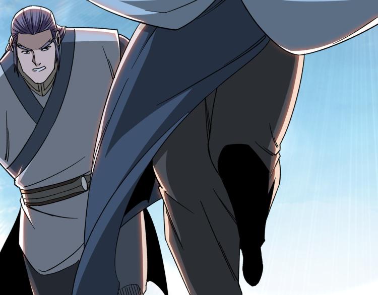 第107话 铁瑶花51