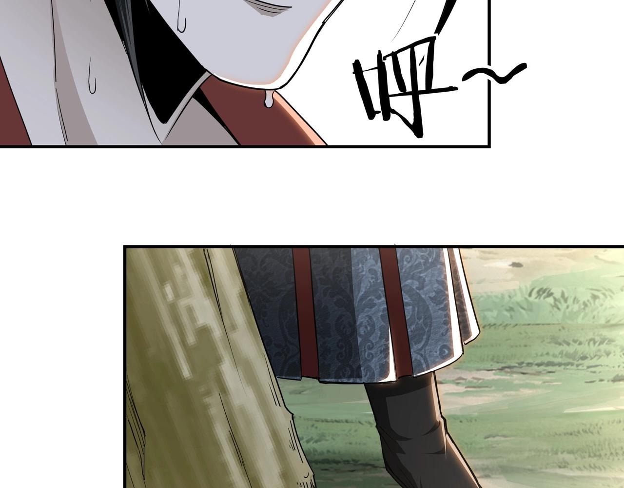 第56话 追风巡捕104