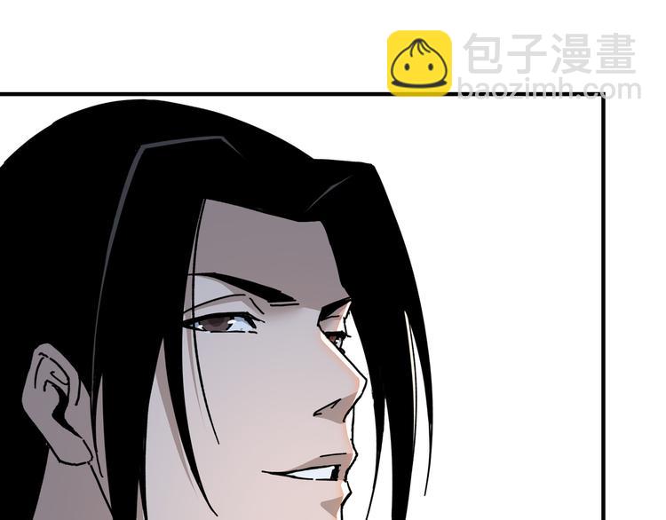 第101话 江南府86