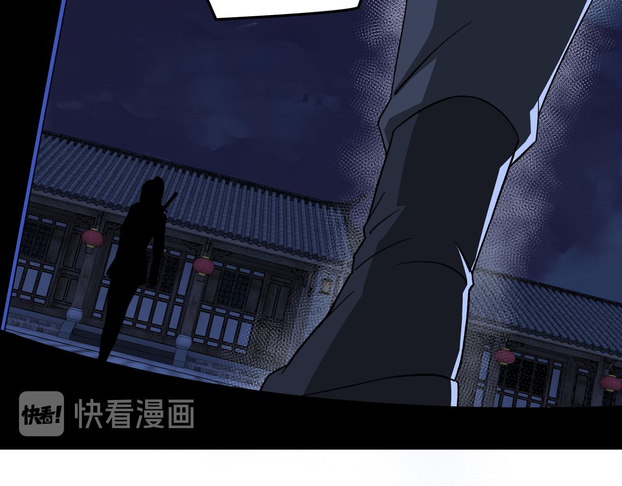第115话 铁瑶花的身份47
