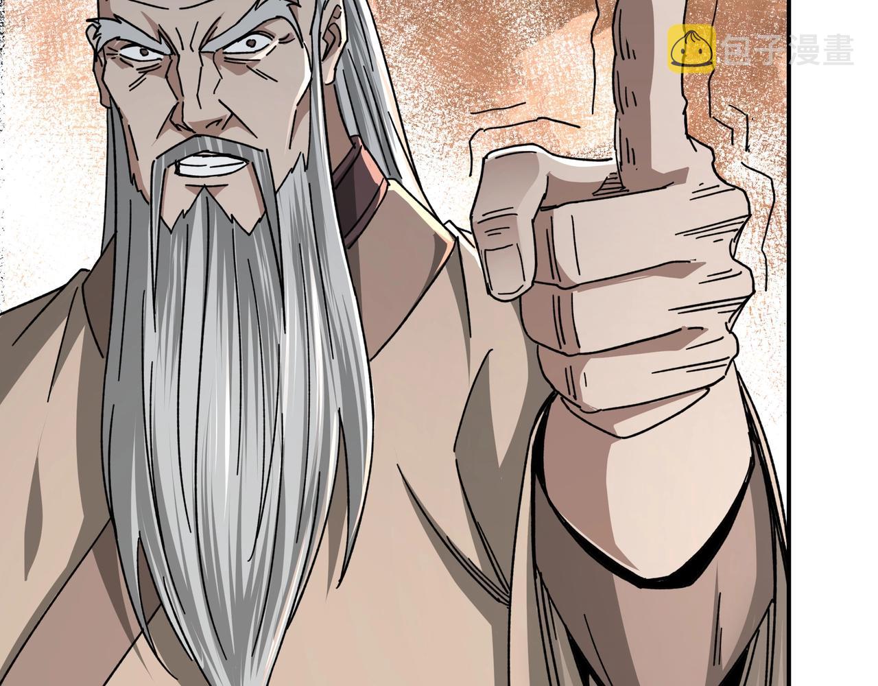 第70话 拦路虎83