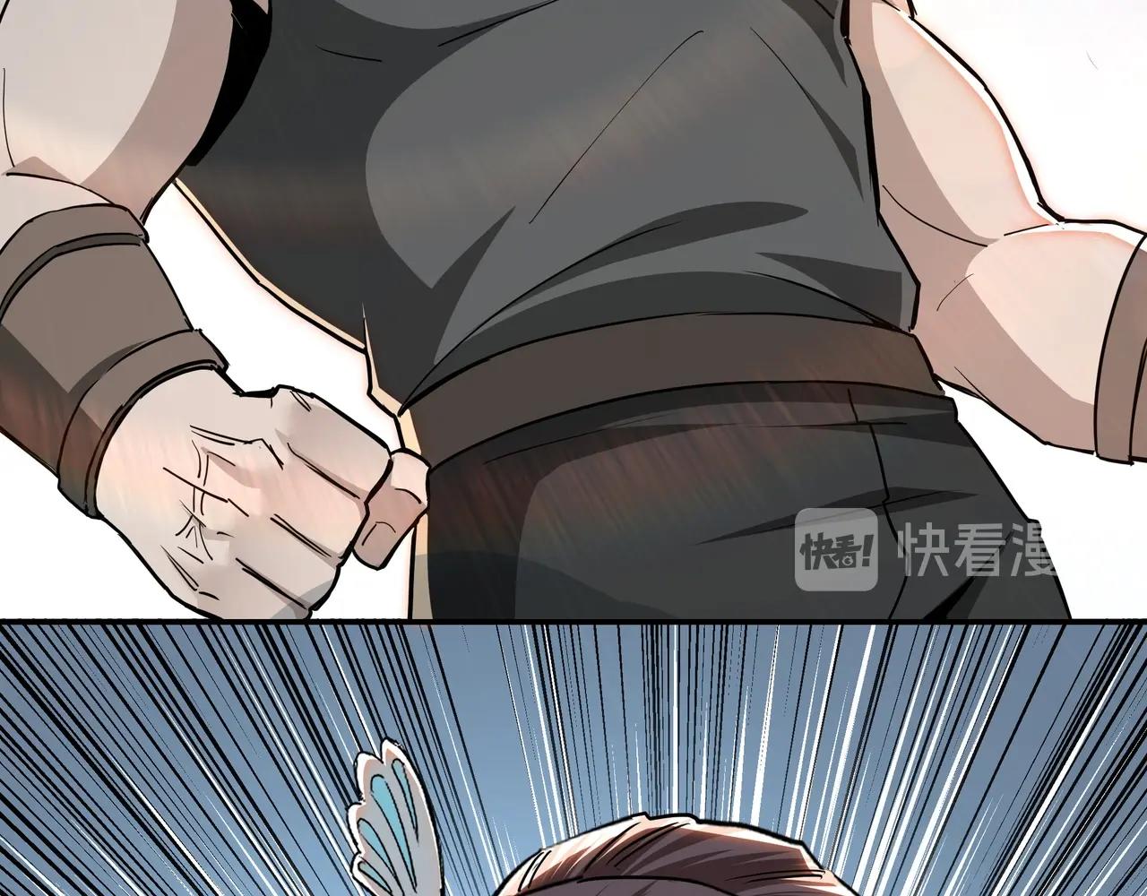 第59话 豪门纷争67