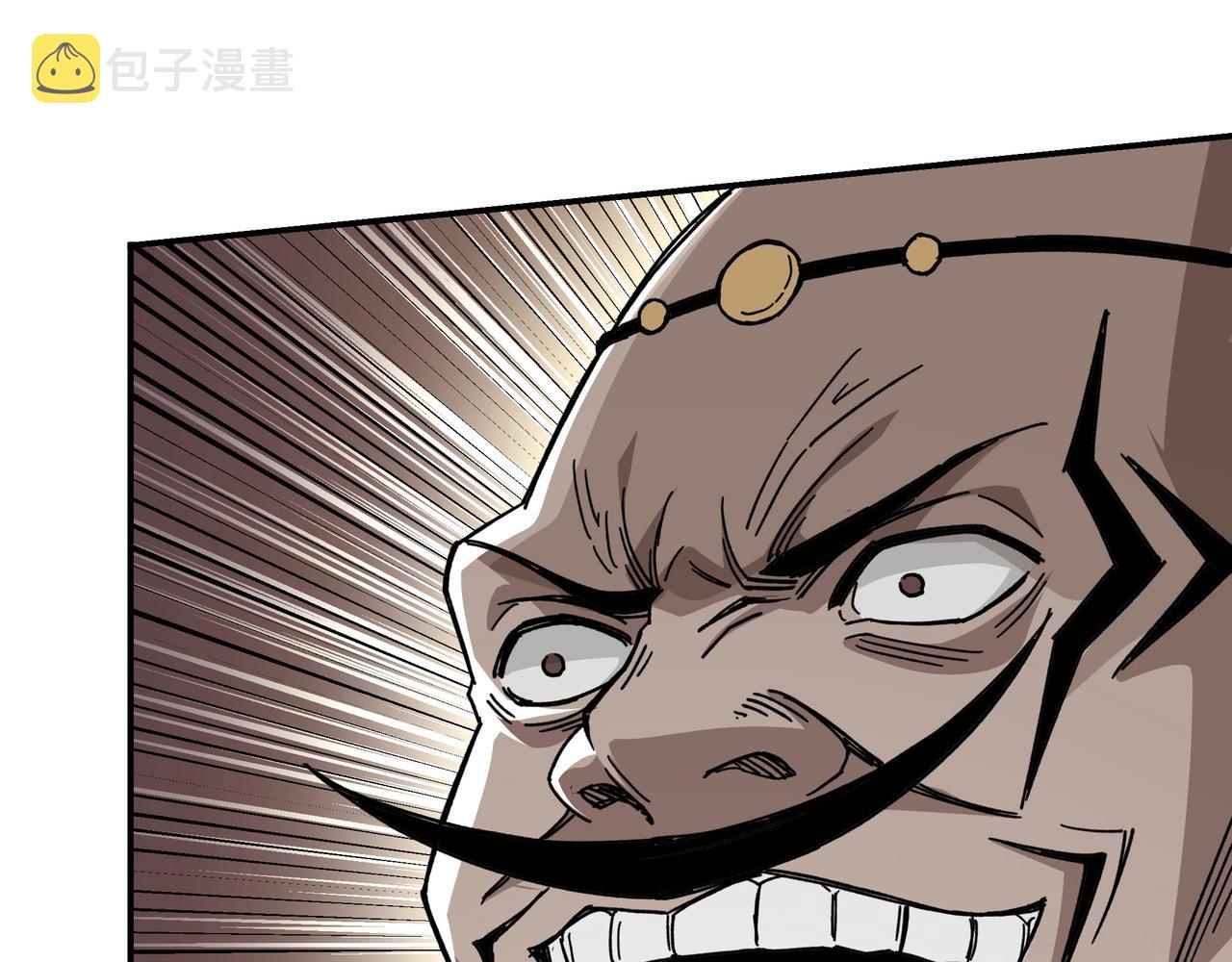 第70话 拦路虎80