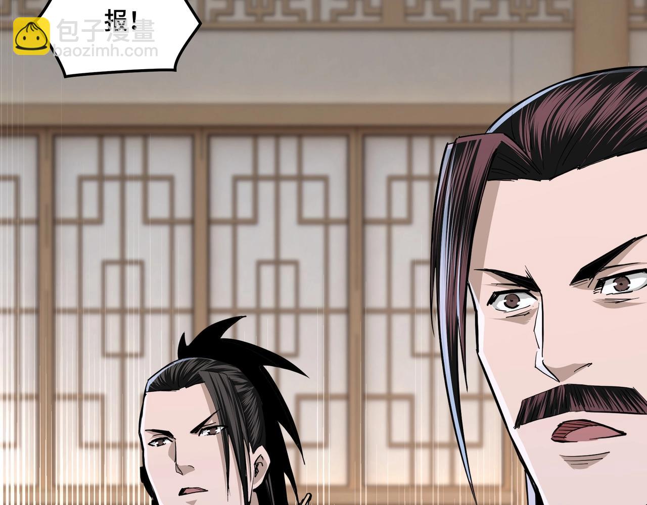 第44话 一出好戏91