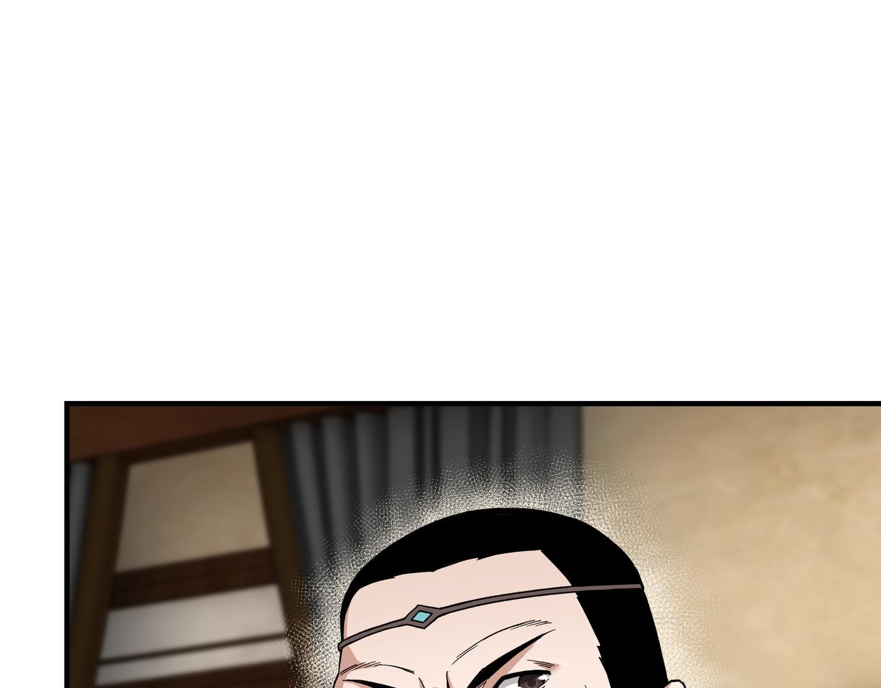 第115话 铁瑶花的身份10