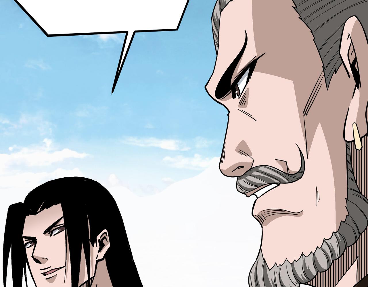 第313话 阳神境强者出手40