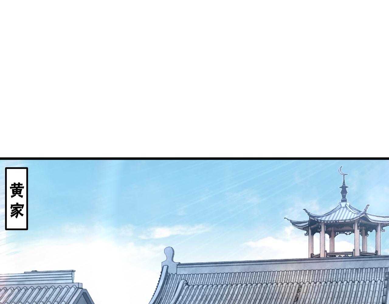 第306话 收徒4