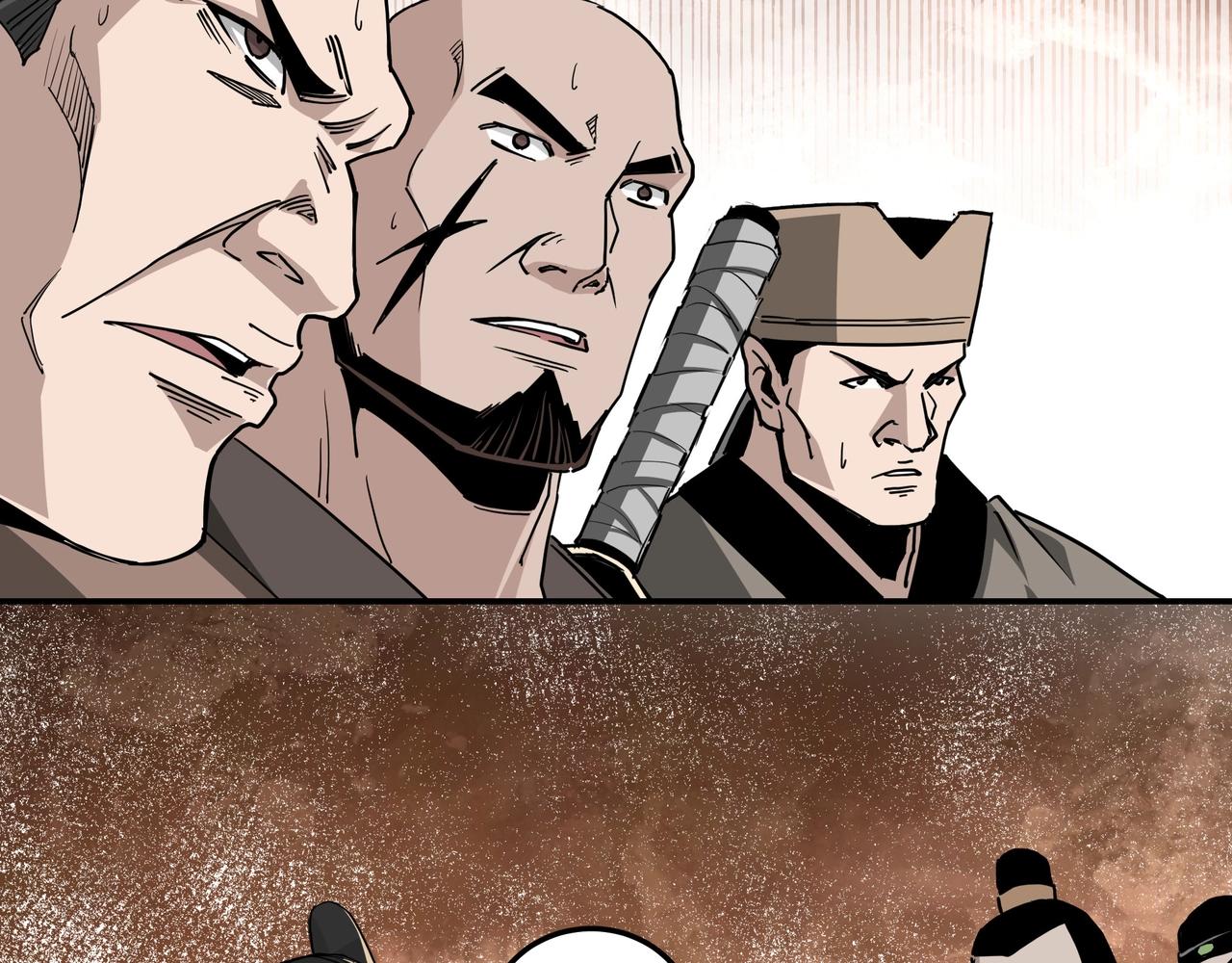 第56话 追风巡捕75