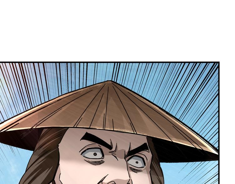 第101话 江南府96