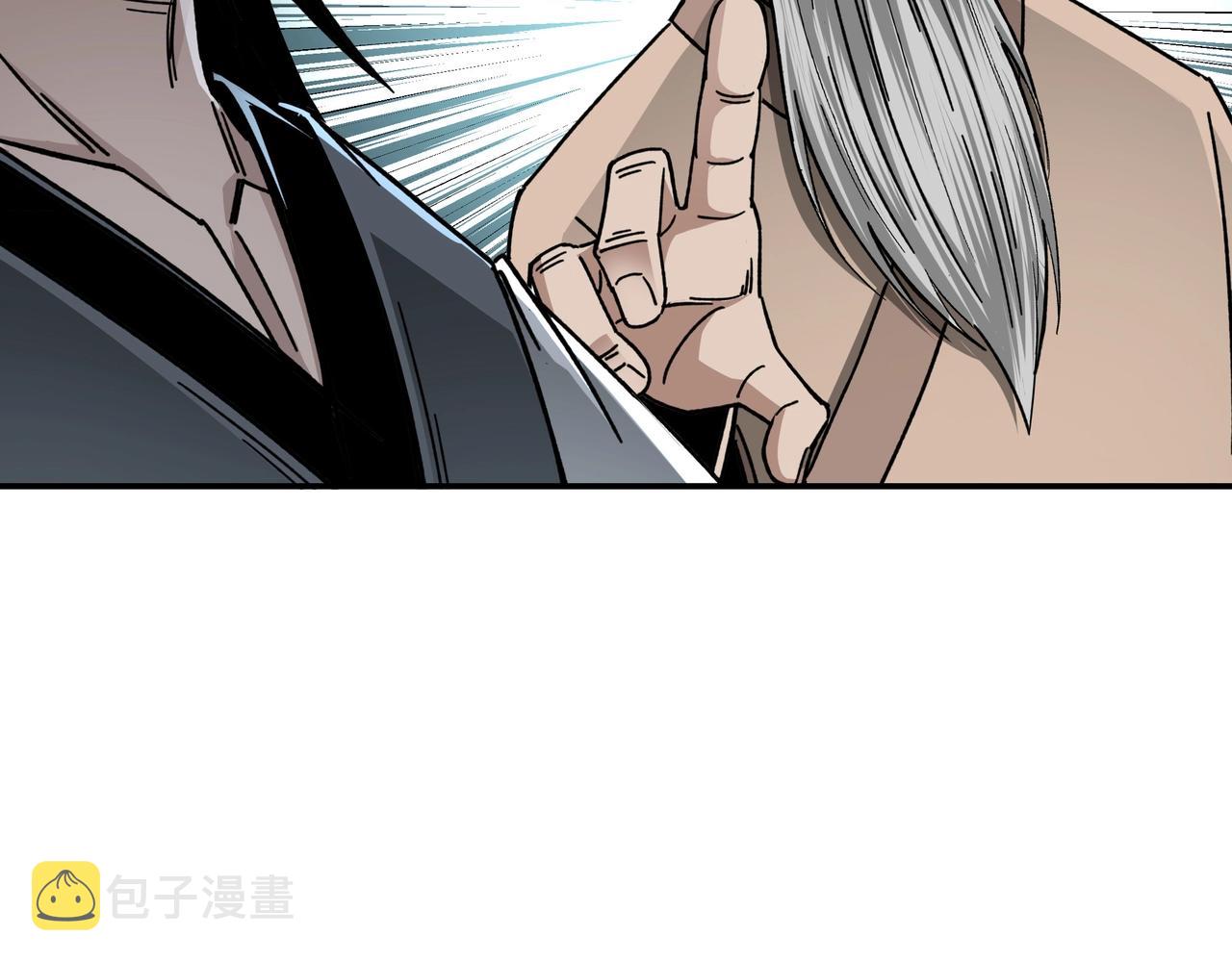 第70话 拦路虎70