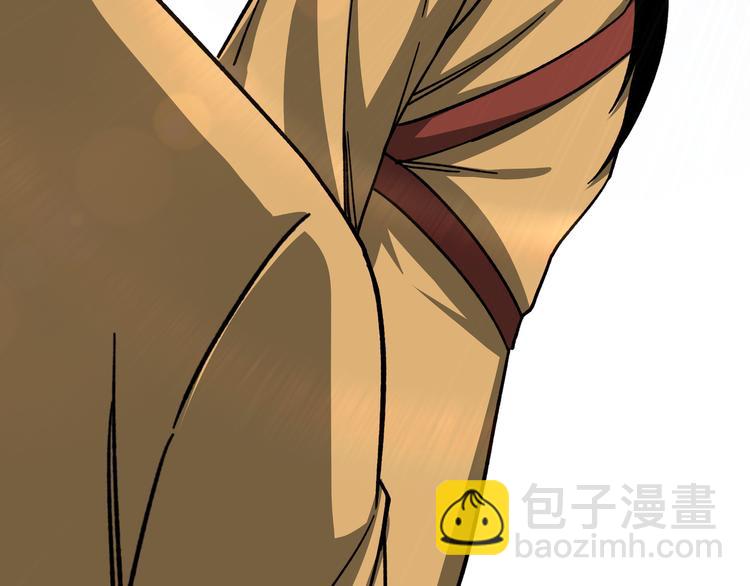 第100话 神秘人62