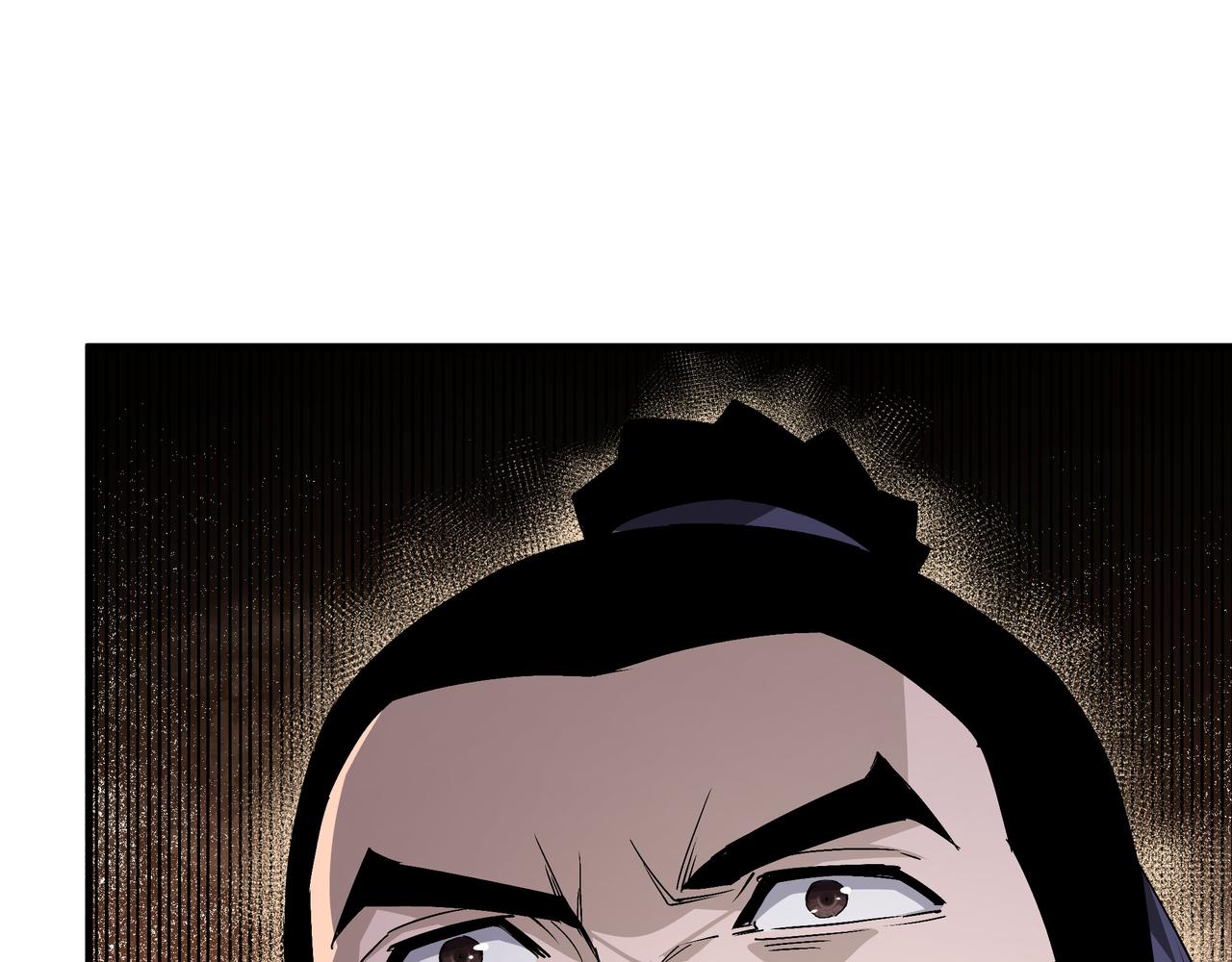 第166话 你还不够资格41