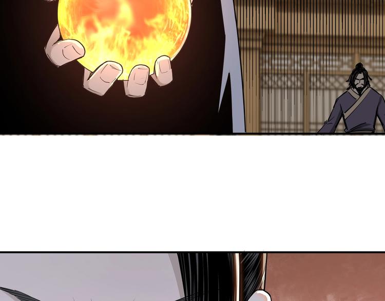 第35话 杀伐果断46