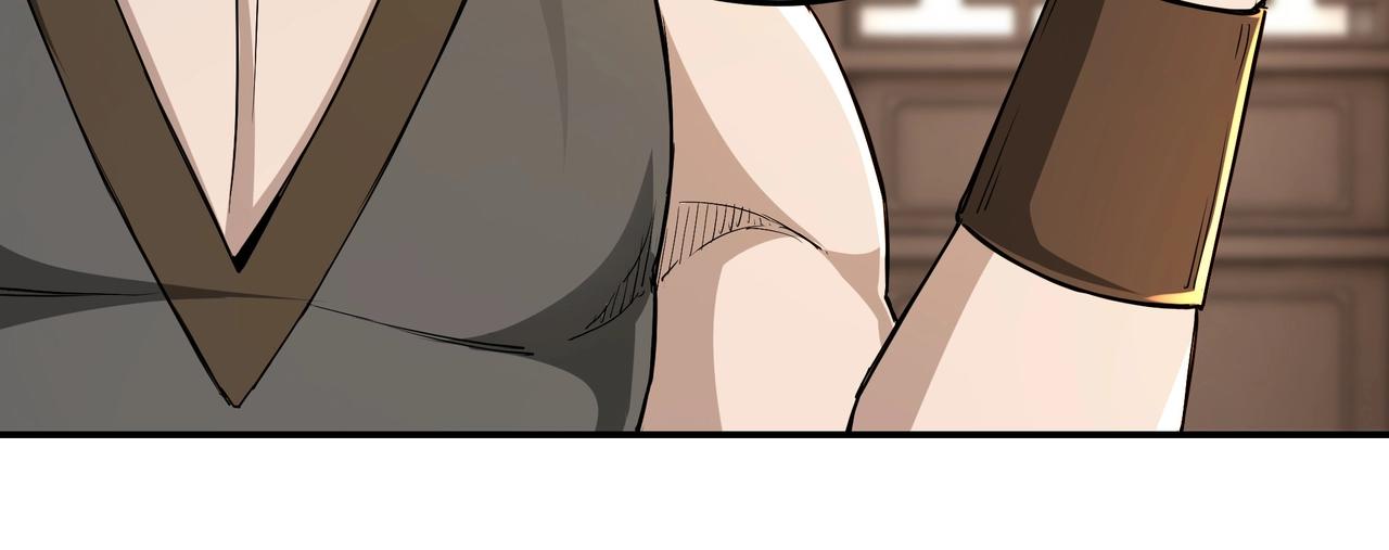 第69话 清算94