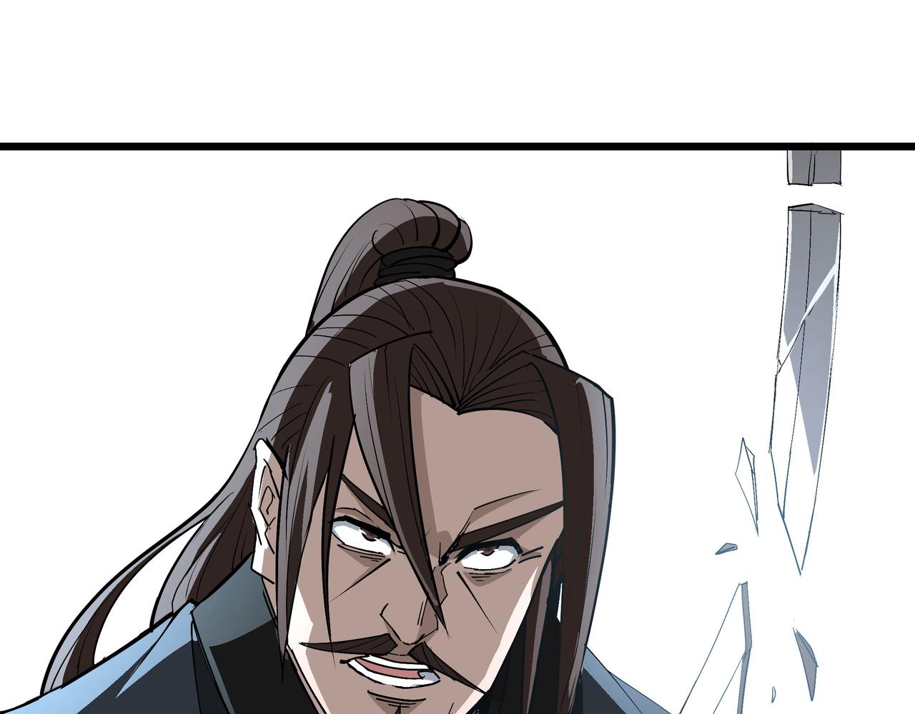 第300话 刀斩元神60