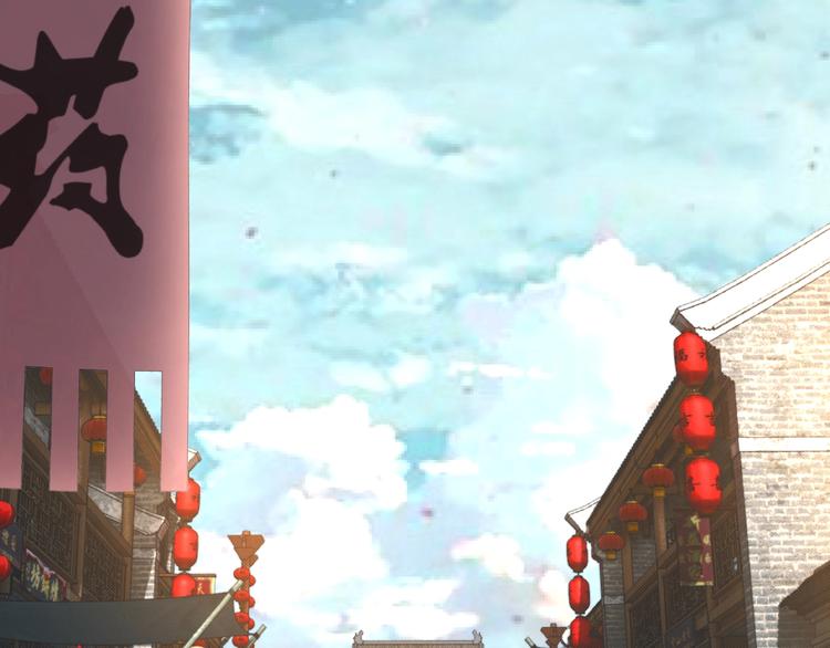 第4话 祖传玉镯32
