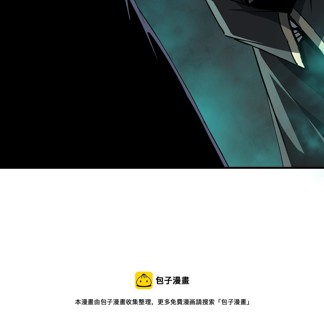 第229话 七月半92