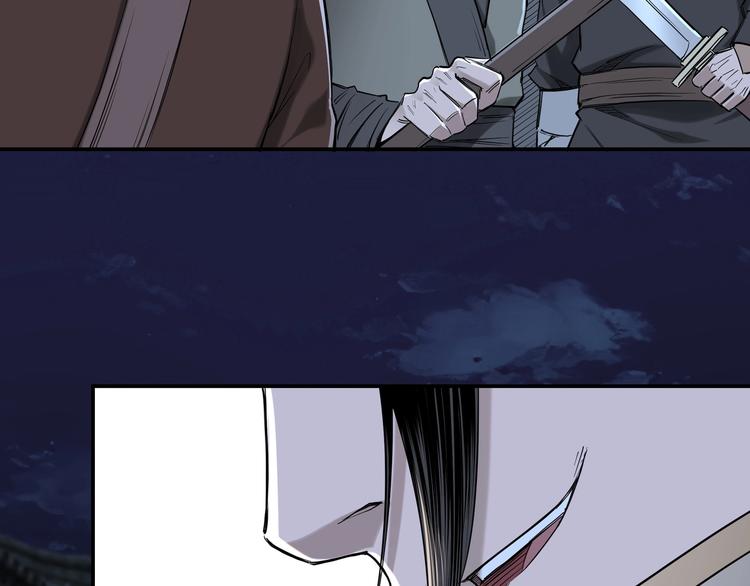 第33话 抵抗？还是臣服！35