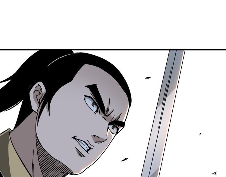 第95话 比武开始！70