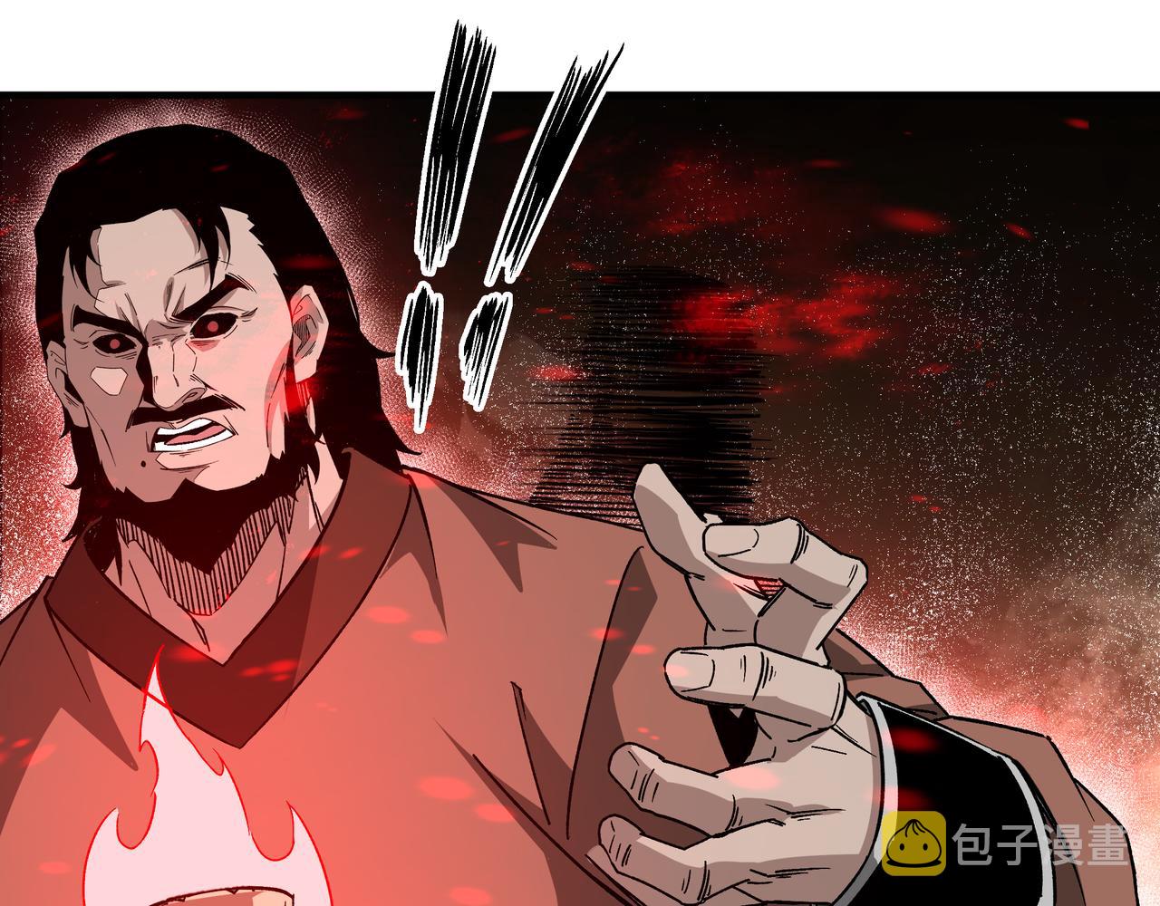 第190话 天兵残骸到手9