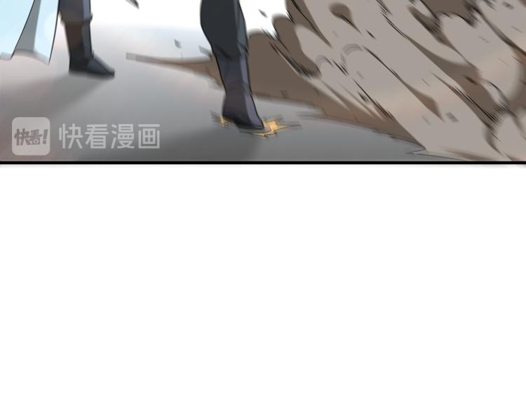 第107话 铁瑶花16