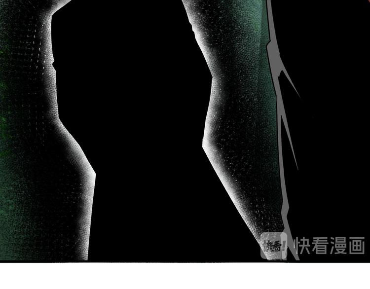 第101话 江南府57