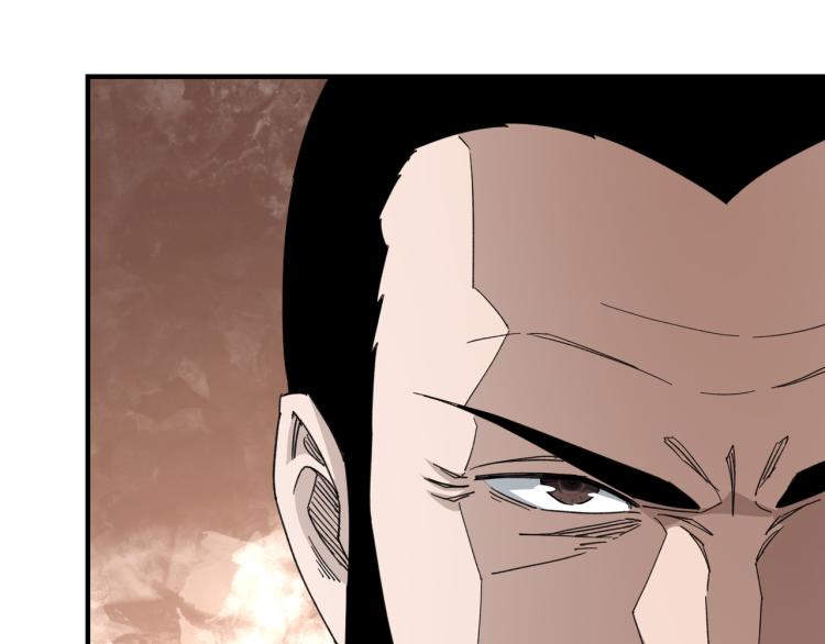 第109话 朝廷鹰犬？26