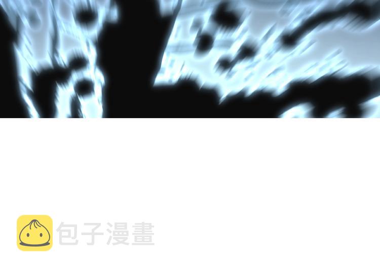 第8话 饶过你？做梦吧！143