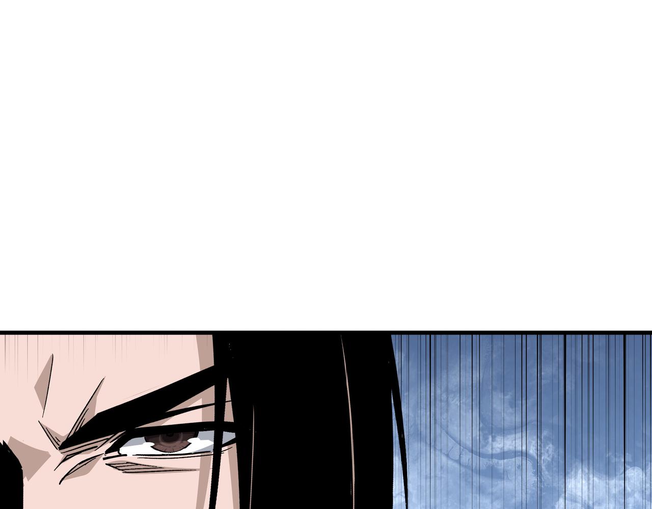 第283话 帮你苏家教育48