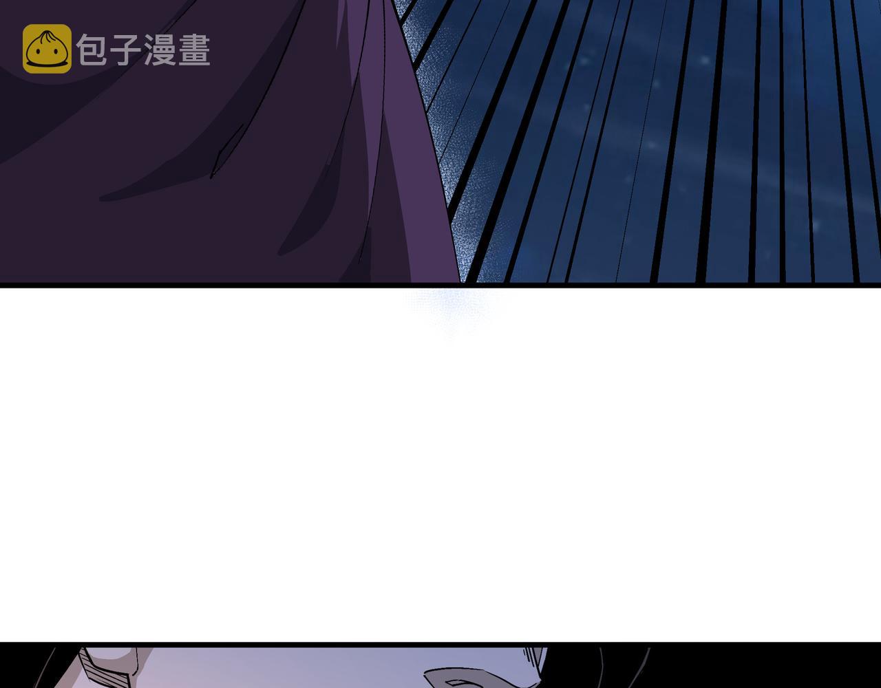 第176话 出动22