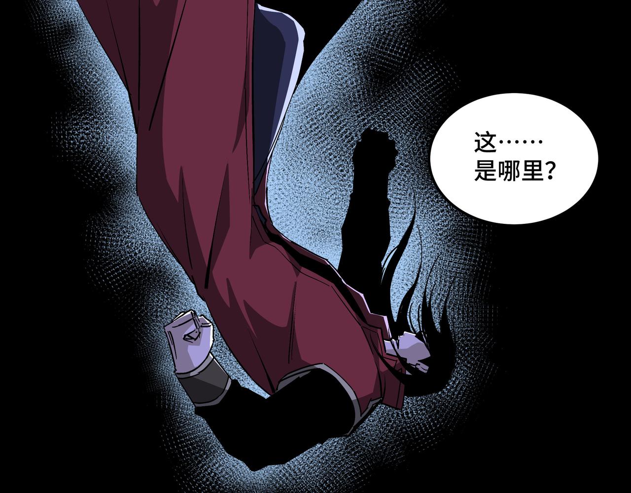 第178话 欢迎来到地府6