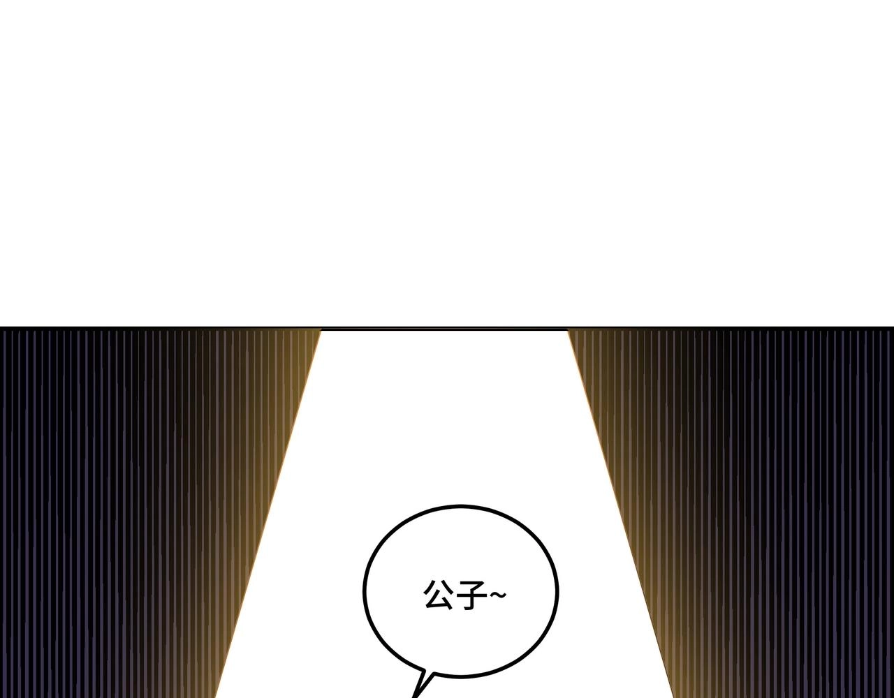 第64话 招募47
