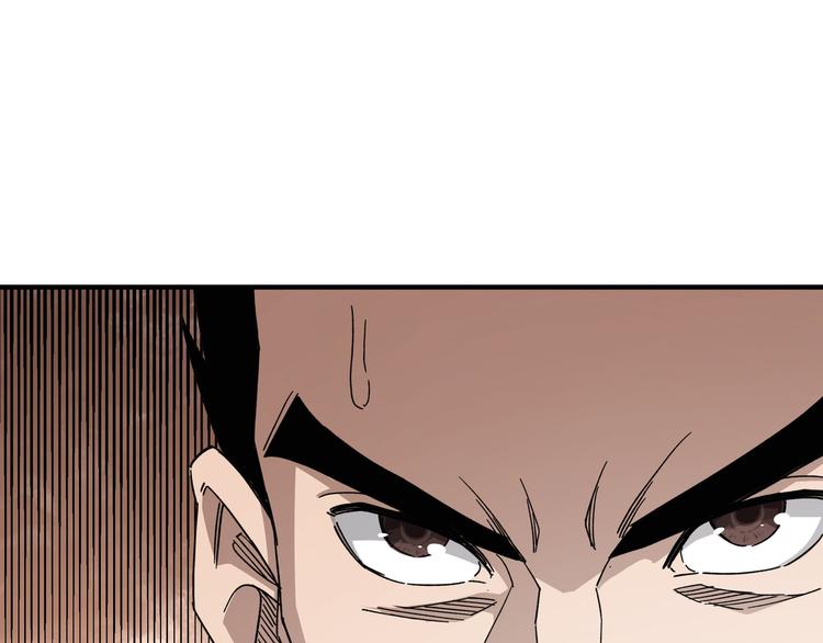 第103话 武探花’李尘风13