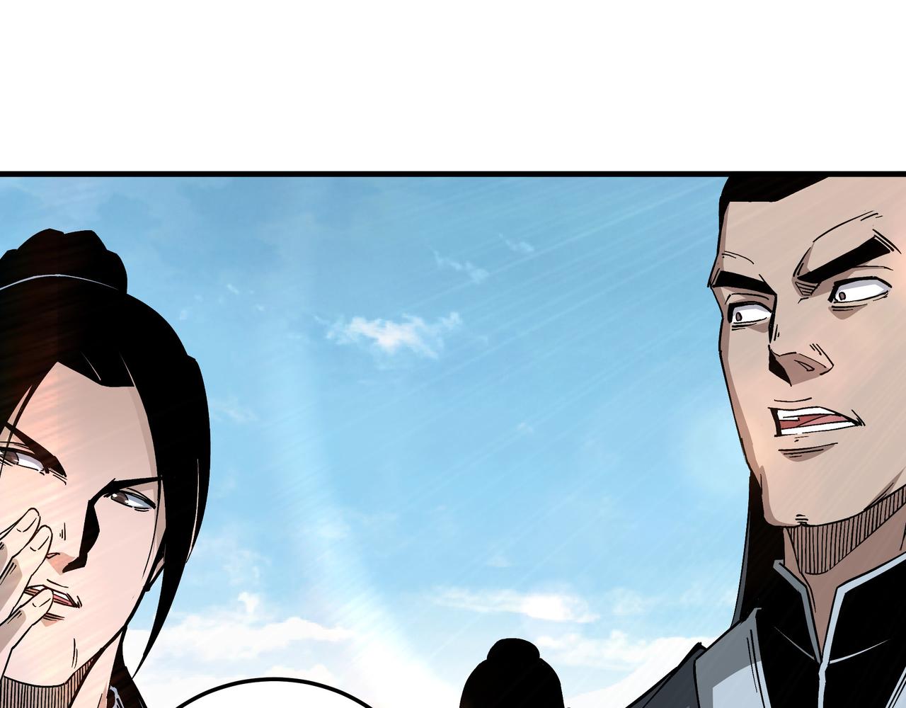 第169话 送落羽山庄一份大礼71