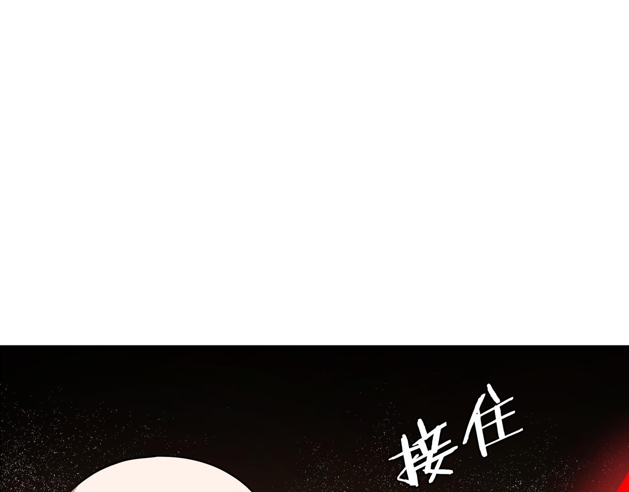 第292话 斗战金身16
