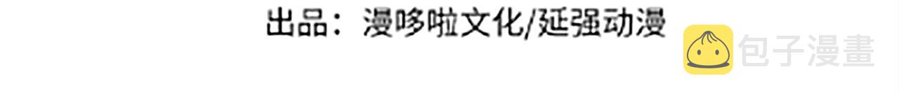 第239话 武墓修炼3