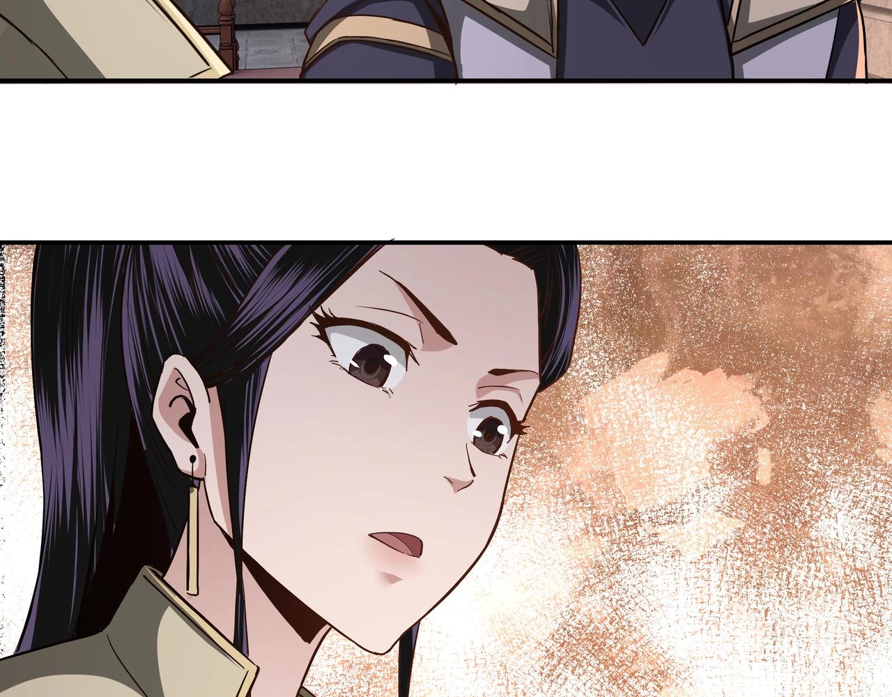 第45话 圈套66