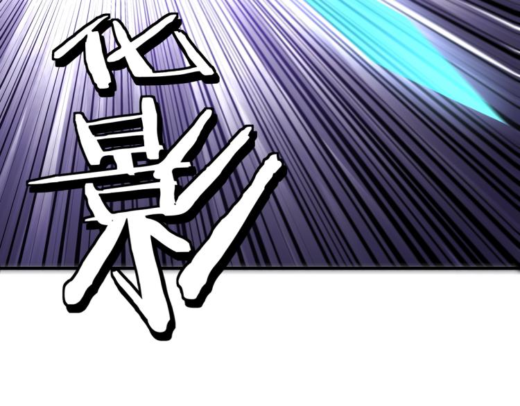 第106话 讨要公道82